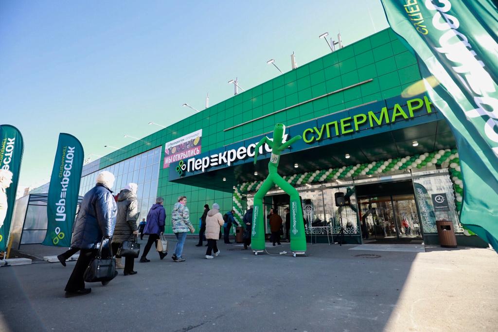 Москва Магазин Сеть Телефон Москва Магазин Сеть Телефон