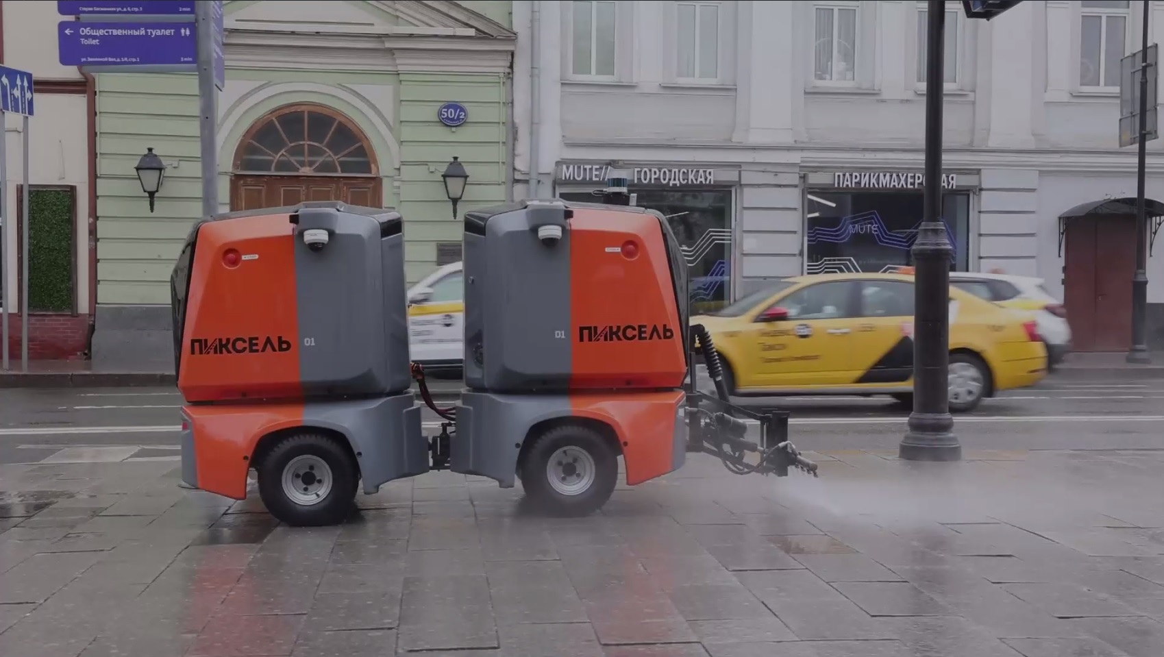 In Russia Launched The First Robot Cleaner Gadgetonus