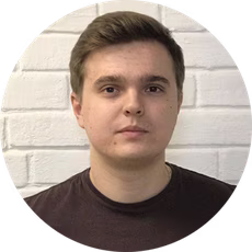 Кирилл Кизин