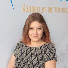 Алина Артемьева