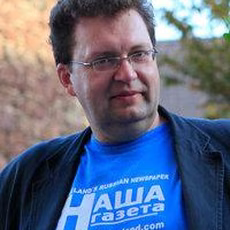Сергей Тарутин
