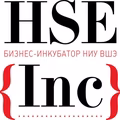 Бизнес-инкубатор НИУ ВШЭ
