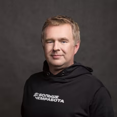 Вячеслав Рябков