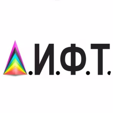 Социальный проект ЛИФТ