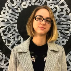 Кристина Пирахмедова