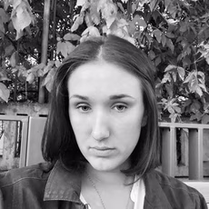 Полина Соломенцева