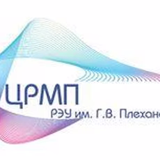 Центр развития молодежного предпринимательства РЭУ им Г В Плеханова