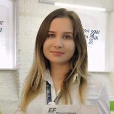Анастасия Поспелова