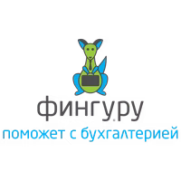 Фингуру