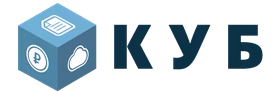 КУБ