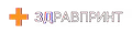 «Здравпринт»