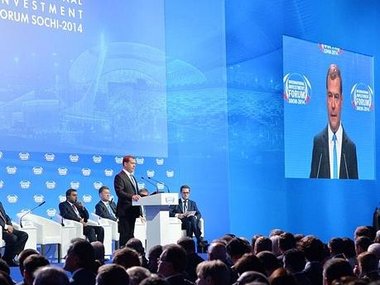 От Сочи до Владивостока:  эксперты обсуждают технологии развития регионов