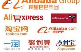 Сколько стоит лидер китайского интернет рынка