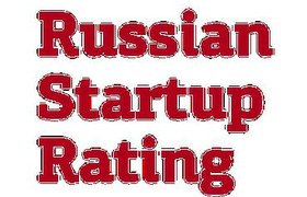 Итоги рейтинга Russian Startup Rating.