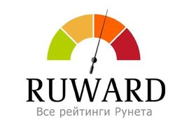 Обновились позиции интернет-агентств в Ruward