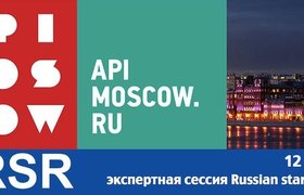 Экспертная сессия Russian Startup Rating 12 февраля