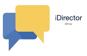 Новый функционал в iDirector - онлайн-консультант