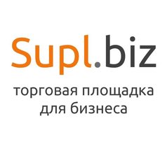 Компания Supl.biz