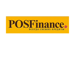 Компания POSFinance