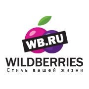 Через Интернет Магазин Wildberries