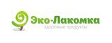 Эко-Лакомка