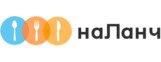 НаЛанч