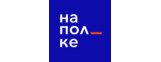 Napolke
