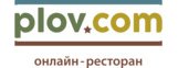 Plov.com