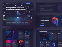 Фото 1 Примеры работ