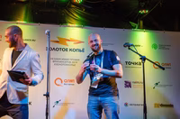 Фото 6 Церемония награждения «Дизайнер года»