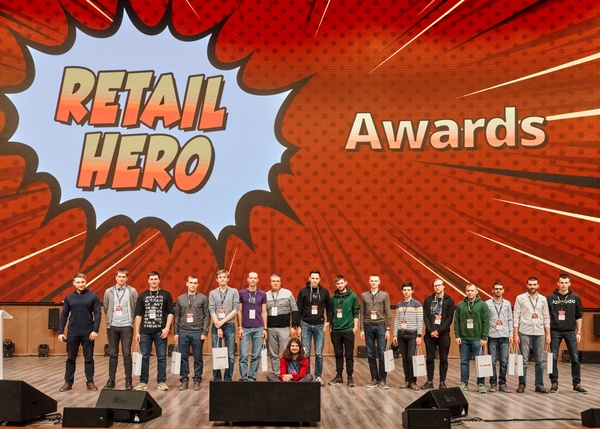 Фото 26 Конференция X5 Retail Hero
