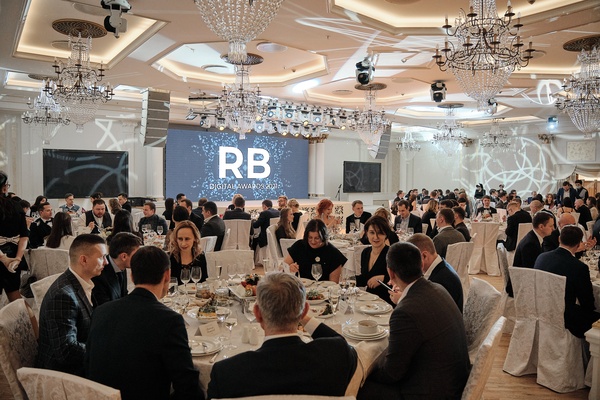 Фото 12 RB Digital Awards 2021