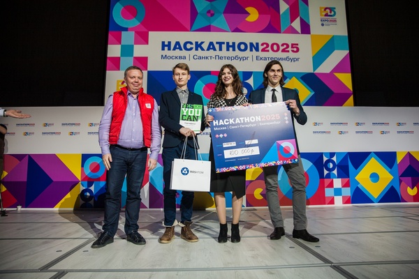 Фото 23 Фотографии с Hackathon 2025