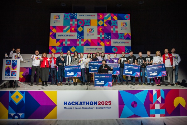 Фото 28 Фотографии с Hackathon 2025