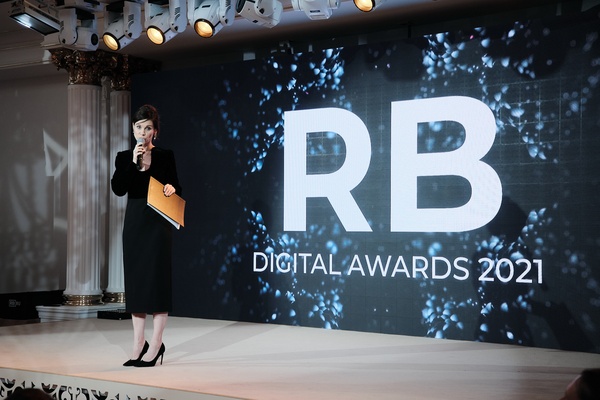 Фото 3 RB Digital Awards 2021