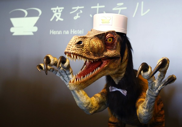 Фото 3 В этом японском отеле гостей обслуживают только роботы