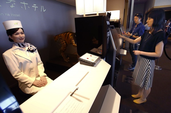 Фото 5 В этом японском отеле гостей обслуживают только роботы