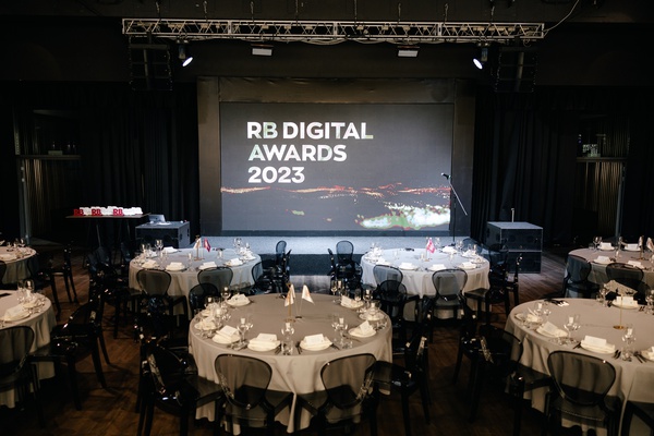 Фото 1 Как прошла церемония награждения премии RB Digital Awards 2023