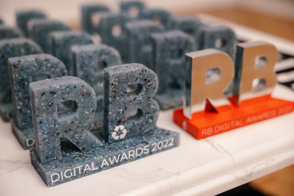 Фото 3 Как прошла Церемония по цифровой трансформации RB Digital Awards 2022