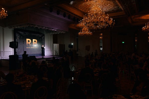 Фото 2 Как прошла Церемония по цифровой трансформации RB Digital Awards 2022
