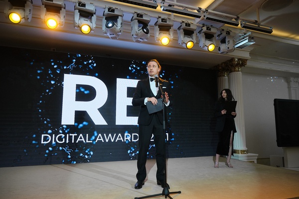 Фото 6 RB Digital Awards 2021