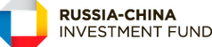 Российско китайский инвестиционный фонд проекты