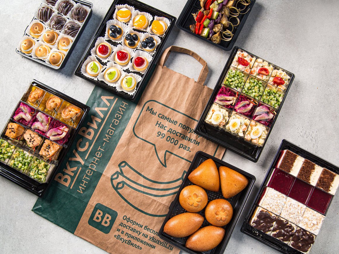 «Вкусвилл» запустил услугу фуршетного кейтеринга