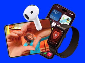 продукция Apple 2026