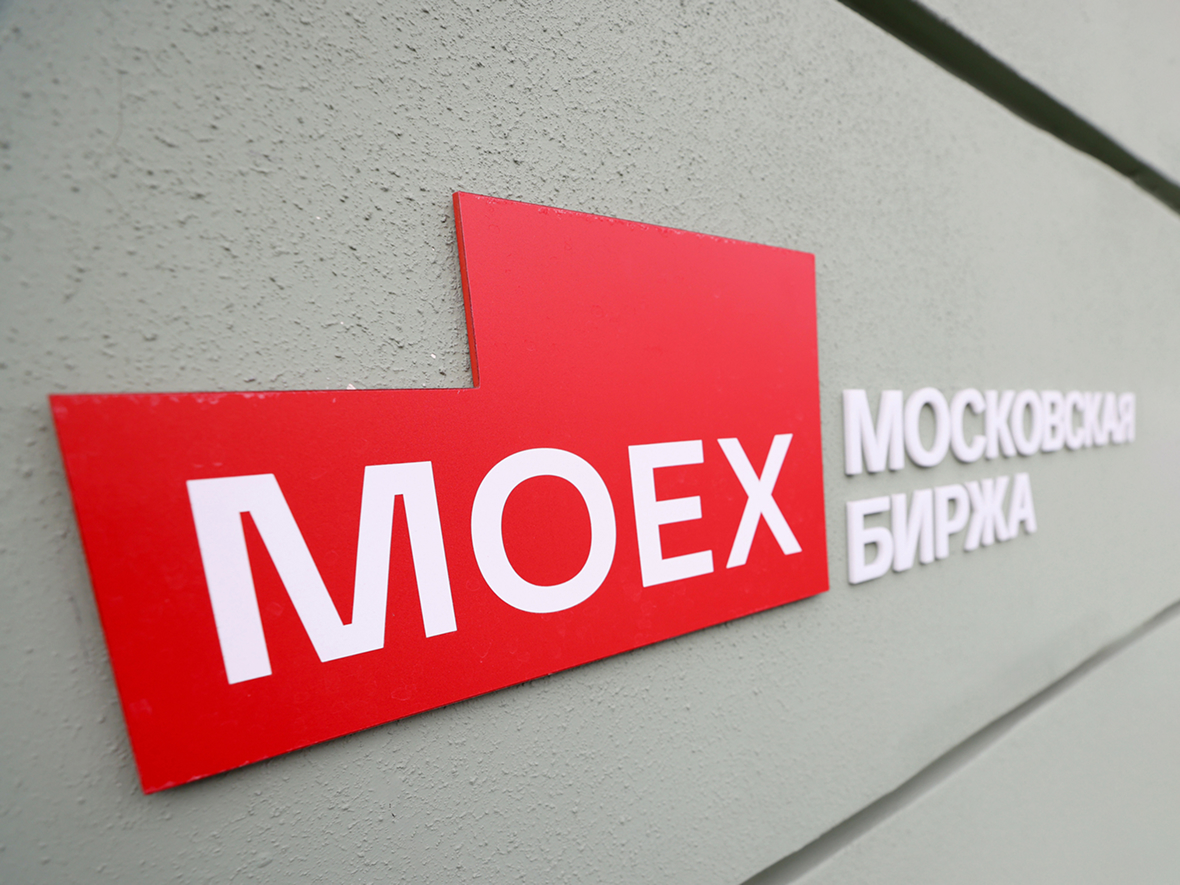 Мосбиржа меняет график торгов — облигации стартуют раньше, а вечерний аукцион исчезнет