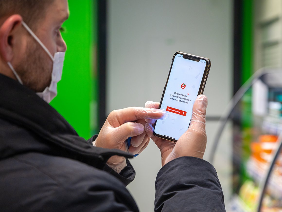 В Москве открылась первая «Пятерочка» без кассиров