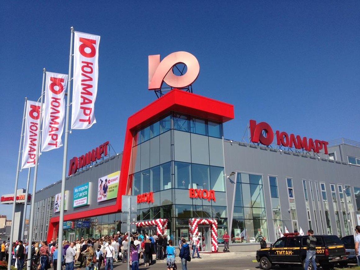 Интернет-магазин «Юлмарт» запустил сервис частных объявлений — аналог Avito