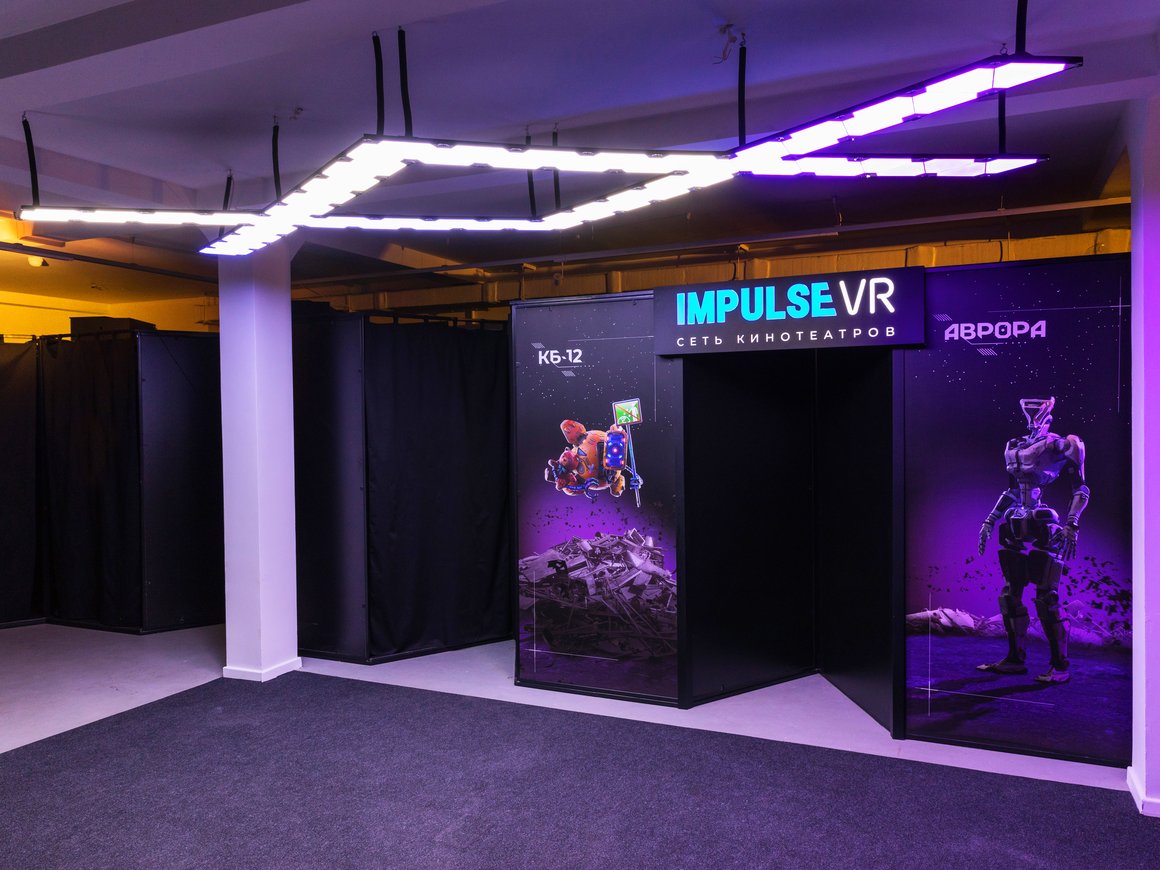 В России появилась сеть VR-кинотеатров от Сбербанка