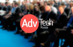 Все материалы выступлений с AdTech Russia 2016