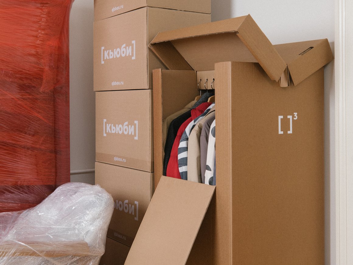 Digital Disrupt вложил 30 млн рублей в сервис хранения вещей «Кьюби»